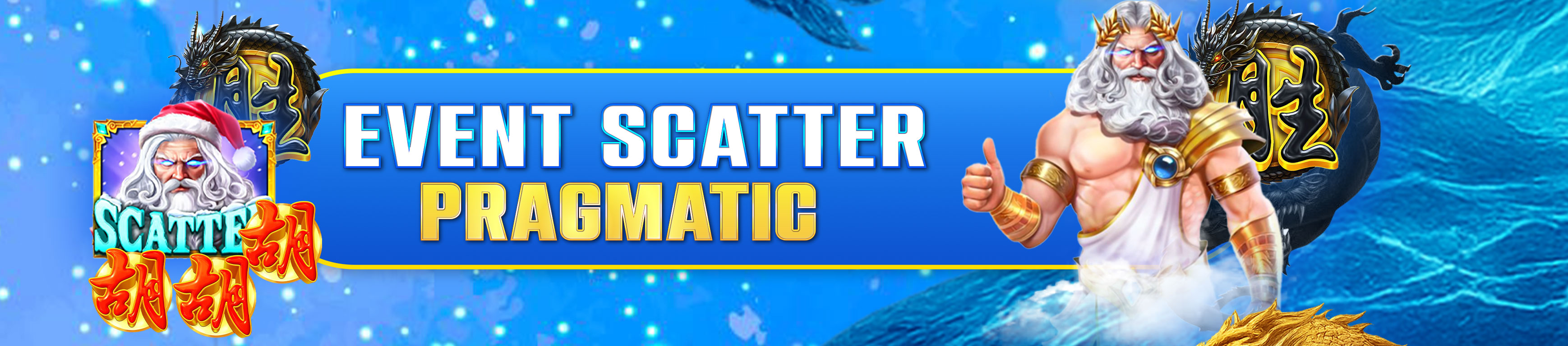  EVENT SCATTER PRAGMATIC GOSPIN303